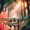 About Chhatrpati Series 2023 Background Music Song