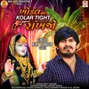 About Khodal Maa Kolar Tight Rakhje Song