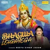 About Bhagwa Lehrayega Song