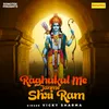 About Raghukul Me Janme Shri Ram Song