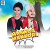 Makkor Makkori