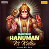 Mahaveer Hanuman Ki Katha