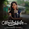 About Le Dehu Navlakhila Har Song