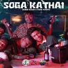 About Soga Kathai Song