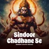 Sindoor Chadhane Se
