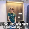 About Dholi burshirt SR2748 Ajru Song