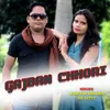 About Gajban Chhori Song