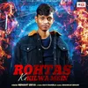 Rohtas Ke Kilwa Mein