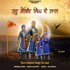 Guru Gobind Singh De Laal