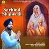 About Sarhind Shaheedi Song