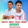 About Happy New Year Song 2024 Song