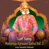 Maharaja Agrasen Gatha Vol. 3 - Lofi Song