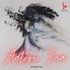 About Aatori Jua Song