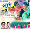 About Gajra Khopa Song