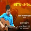 About Dukkhero Jagna Anal Jwalane Song