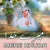 Mere Khuda