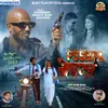 About PUSHPA BEWAFA Song