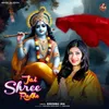 About Jai Shree Radhe Song