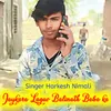 About Jaykara Lagao Balinath Baba ka Song