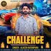 About Challenge Song