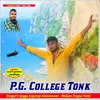 P.G. College Tonk