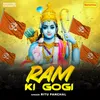 About Ram Ki Gogi Song