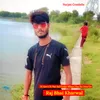 24 Aari Ch Nai Sal Gefat Mhari Jya Ku Dyu Go