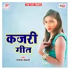 About Kajari Geet Song