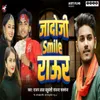 About Jadoji Smile Raur Song