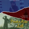 About Pinda Aale Jatt Song