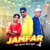 About Jamfar Song