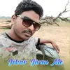 About Jekar Jivan Me Song