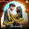 About Mon Seno Yana (Ho Munda) Song