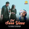 About Dil Seno Yana(Ho Munda) Song