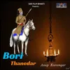 Bori Thanedar