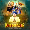 About Putt Gobind De Song