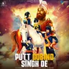 About Putt Gobind Singh De Song