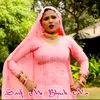 About Saif Me Bhuli Na Song