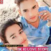 SK ki love story