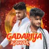 Gadariya Kahar