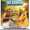 Jay Gangan