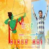 About Hindu Hai Song