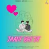 About Jaane Bhi De Song