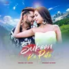 About Sukoon Ka Pata Song