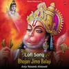 About Bhojan Jimo Balaji - Lofi Song Song