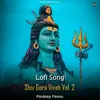 Shiv Gora Vivah Vol. 2 - Lofi Song