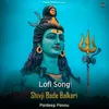 Shivji Bade Balkari - Lofi Song