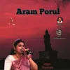 About Aram Porul Song