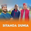 About Siyanda Dunia Song