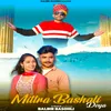 About Mittra Basholi Deya Song